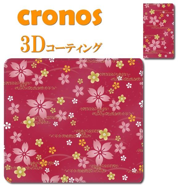 スマホケース 嵌め込み 全機種 首かけ 和柄シリーズ 桜 花 日本 伝統 芸術 京都 西陣織 古風 ...