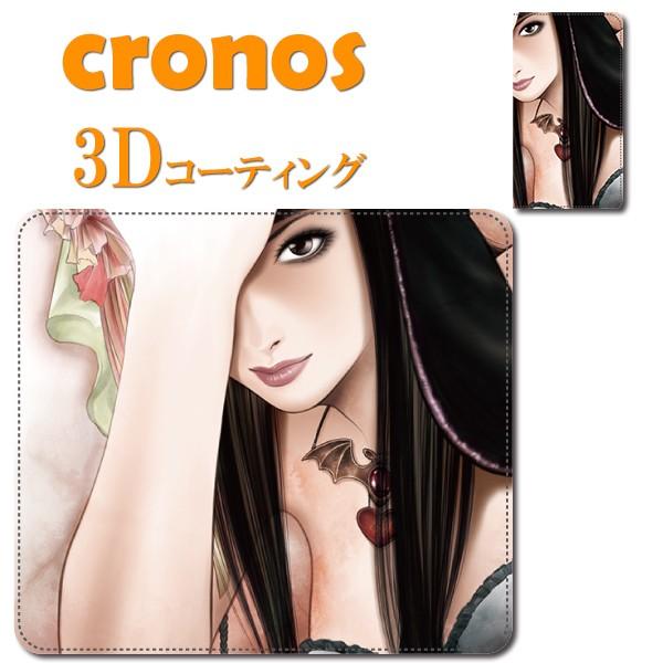 スマホケース 嵌め込み 全機種 首かけ 女性 美女 モデル 岩田和久 漫画家 コミケ 同人 セクシー...