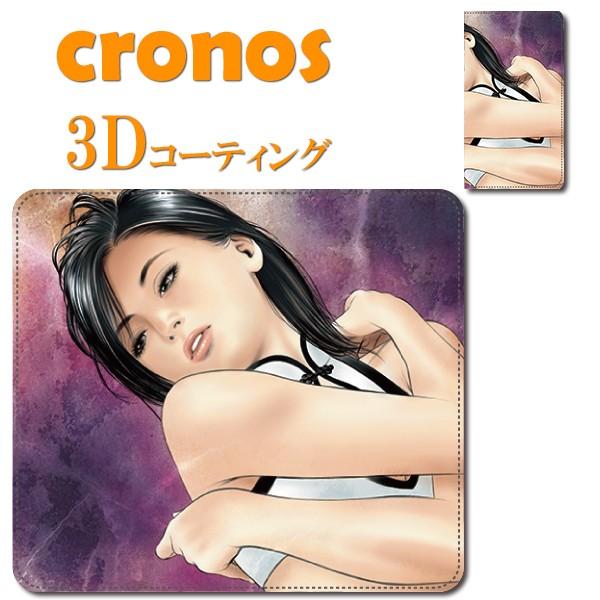 スマホケース 嵌め込み 全機種 首かけ 女性 美女 モデル 岩田和久 漫画家 コミケ 同人 セクシー...