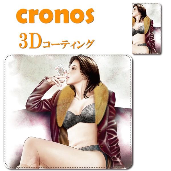 スマホケース 嵌め込み 全機種 首かけ 女性 美女 モデル 岩田和久 漫画家 コミケ 同人 セクシー...