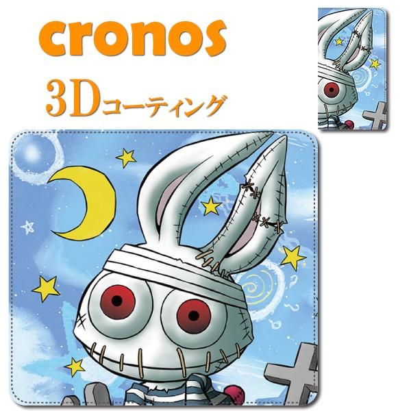 スマホケース 嵌め込み 全機種 首かけ ハロウィン アニメ 岩田和久 漫画家 コミケ 同人 コウモリ...