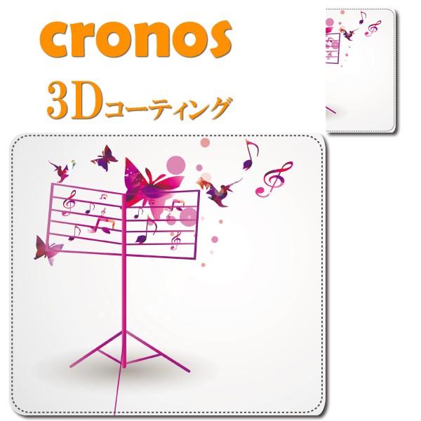 スマホケース 嵌め込み 全機種 首かけ 楽器 音符 ダンス 鍵盤 音楽 ミュージック 蝶 譜面　ピン...