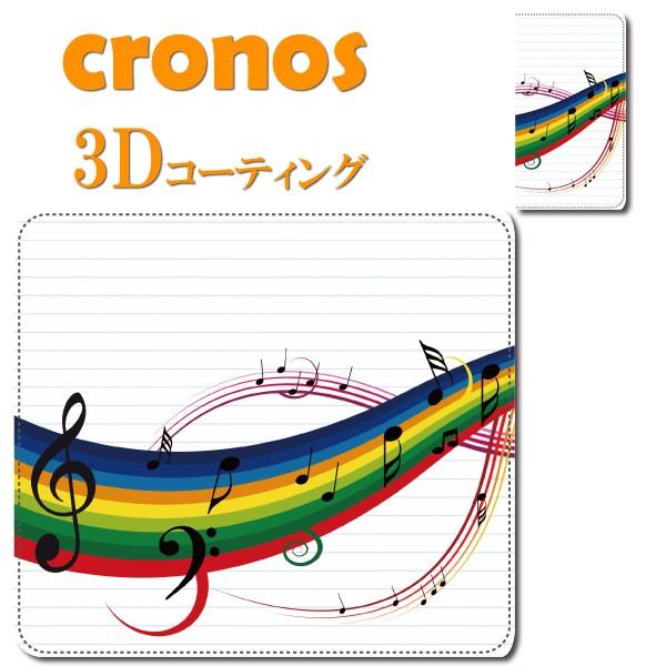 スマホケース 嵌め込み 全機種 首かけ 楽器 音符 ダンス 鍵盤 音楽 ミュージック  ト音記号 譜...