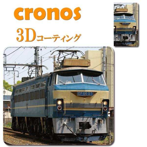 スマホケース 嵌め込み 全機種 首かけ 鉄道 機関車 JR 国鉄 電気機関車 EF66 特急 客車撮...