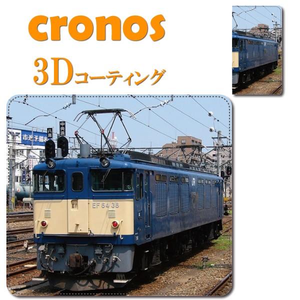 スマホケース 嵌め込み 全機種 首かけ 鉄道 機関車 JR 国鉄 電気機関車 EF64 貨物撮り鉄 ...