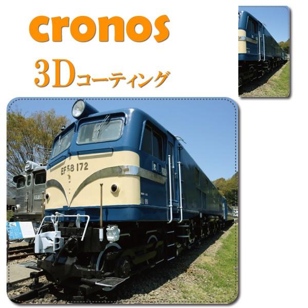 スマホケース 嵌め込み 全機種 首かけ 鉄道 機関車 JR 国鉄 電気機関車 EF58 客車 貨車 ...