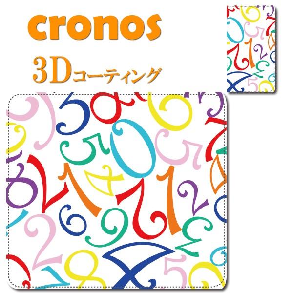スマホケース 嵌め込み 全機種 首かけ 数字 ナンバー 幾何学 乱数 10進数 マルチカラー ホワイ...