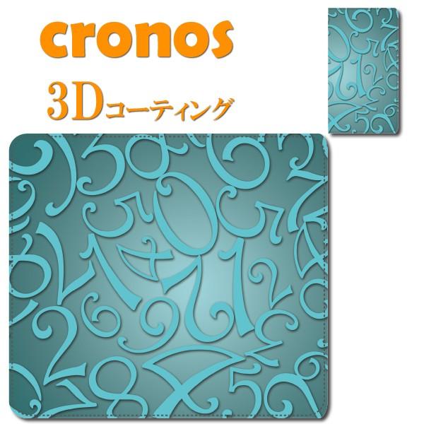 スマホケース 嵌め込み 全機種 首かけ 数字 ナンバー 幾何学 乱数 10進数 マルチカラー サファ...