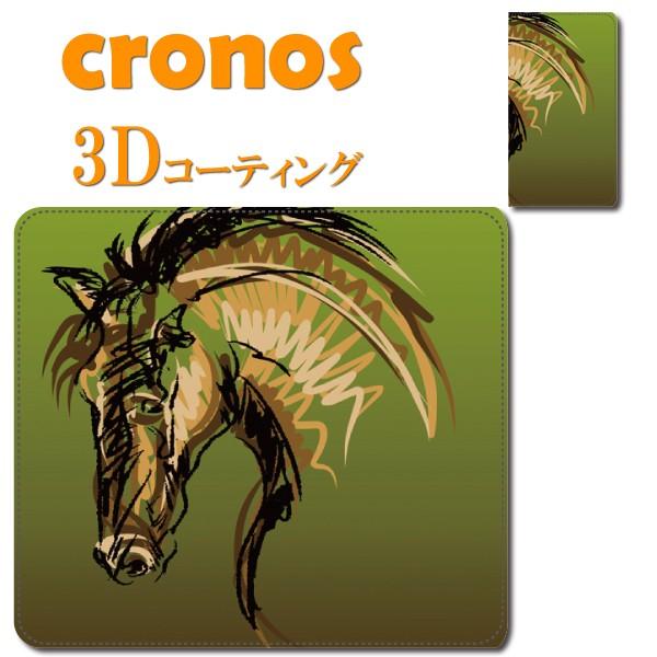 スマホケース 嵌め込み 全機種 首かけ 動物 ペット 昆虫 馬 サラブレット グリーン ホース 競馬...