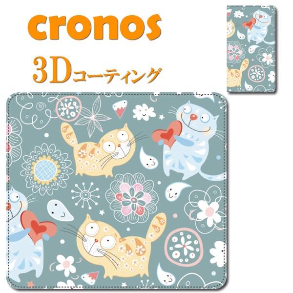スマホケース 嵌め込み 全機種 首かけ 動物 ペット 昆虫 猫 キャット ライトブルー イラスト 可...