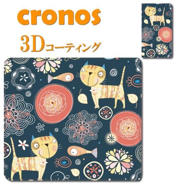 スマホケース 嵌め込み 全機種 首かけ 動物 ペット 昆虫 猫 キャット ネイビー イラスト 可愛い...