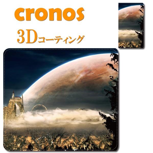 スマホケース 嵌め込み 全機種 首かけ 幻想 惑星 プラネット 地球 月 天空 太陽系 銀河系 ジュ...