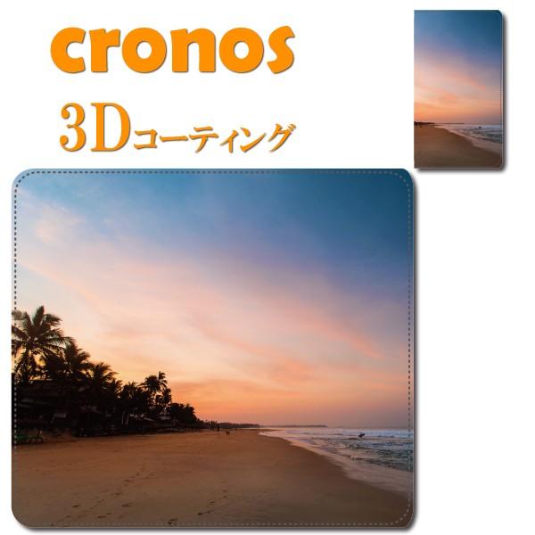 スマホケース 嵌め込み 全機種 首かけ 南国 島 サーファー 海 砂浜 波 夕日 夜明け ハワイ ワ...