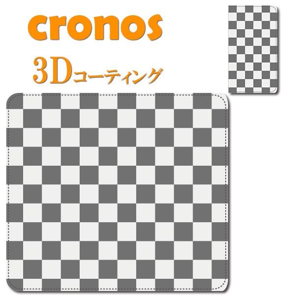 スマホケース 嵌め込み 全機種 首かけ デザインパターン チェック 格子柄 グレー ブラック ブロッ...