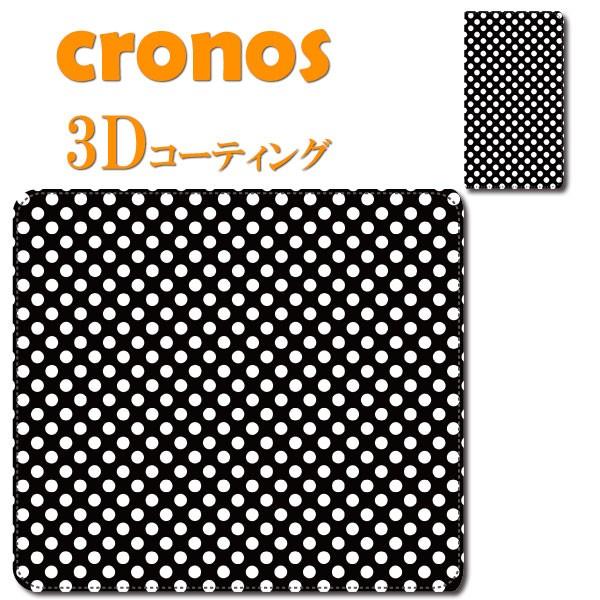 スマホケース 嵌め込み 全機種 首かけ デザインパターン ドット ブラック 黒 水玉 ホワイト デザ...