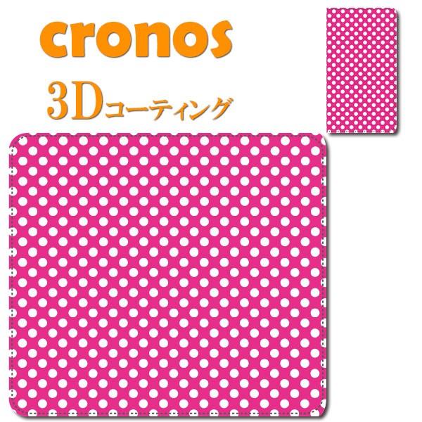 スマホケース 嵌め込み 全機種 首かけ デザインパターン ドット レッド 赤 水玉 ホワイト デザイ...