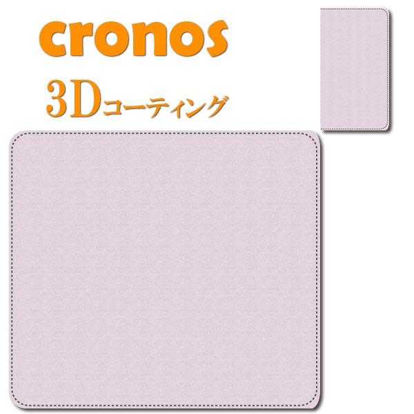 スマホケース 嵌め込み 全機種 首かけ デザインパターン 和紙 紫 パープル 模様 シック クール ...