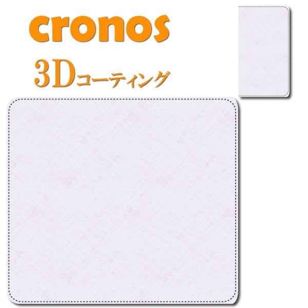 スマホケース 嵌め込み 全機種 首かけ デザインパターン 和紙 薄紫 模様 シック クール デザイン...