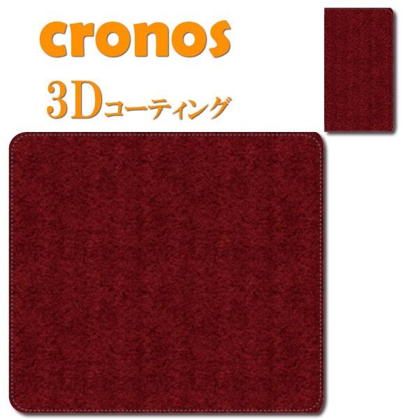 スマホケース 嵌め込み 全機種 首かけ デザインパターン 和紙 小豆色 赤 シック クール  ナチュ...
