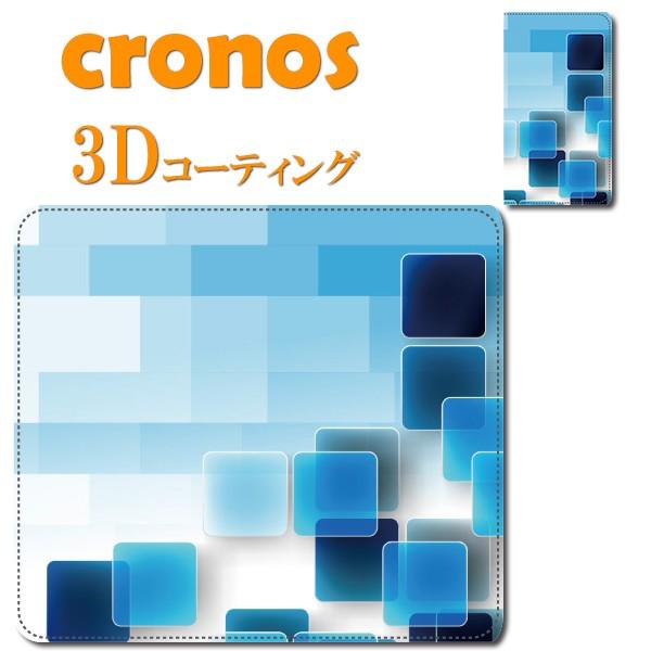 スマホケース 嵌め込み 全機種 首かけ デザインパターン チェック ブロック デジタル ブルー 青 ...