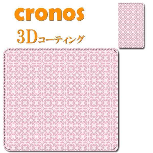 スマホケース 嵌め込み 全機種 首かけ デザイン パターン カレイド スコープ 淡い ピンク フラワ...