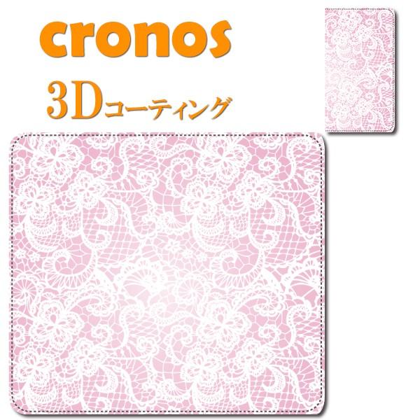 スマホケース 嵌め込み 全機種 首かけ デザイン パターン 模様 上品 綺麗 レース ピンク エレガ...