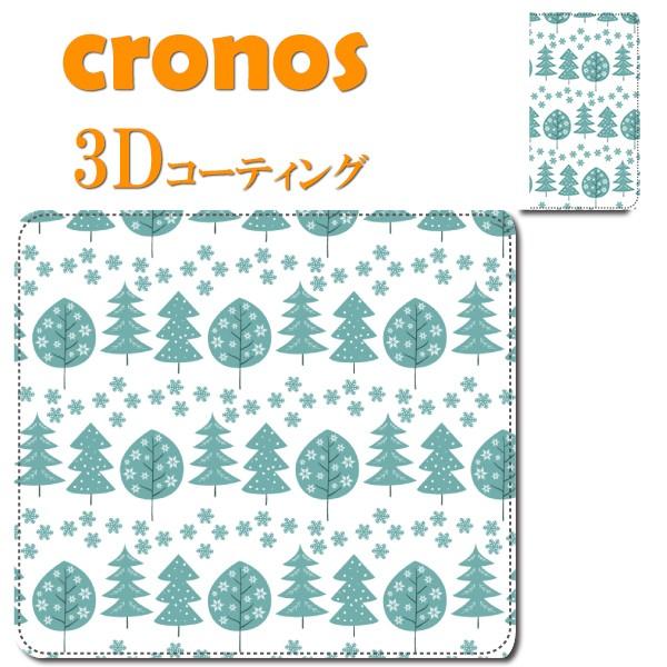 スマホケース 嵌め込み 全機種 首かけ デザイン パターン 模様 上品 綺麗 ツリー 木 ホワイト ...