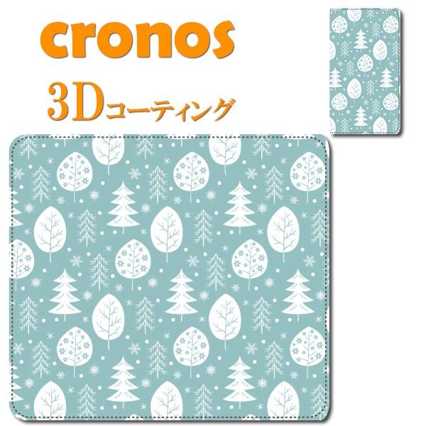 スマホケース 嵌め込み 全機種 首かけ デザイン パターン 模様 上品 綺麗 ツリー 木 グリーン ...