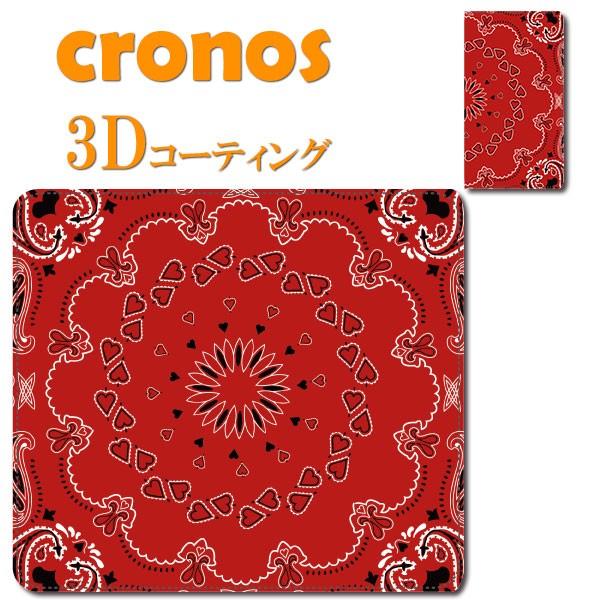 スマホケース 嵌め込み 全機種 首かけ デザインパターン エスニック レッド バンダナ 赤 ペーズリ...