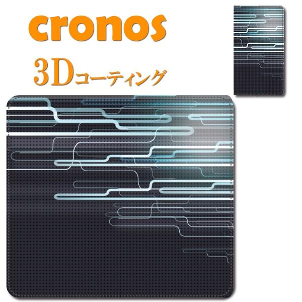 スマホケース 嵌め込み 全機種 首かけ デザインパターン ブラウン ベージュ 北欧 模様 絵の具 線...