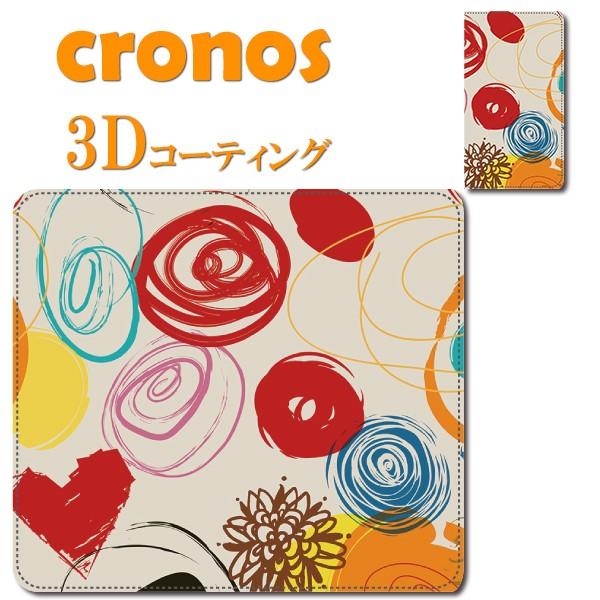スマホケース 嵌め込み 全機種 首かけ デザインパターン 北欧 ポップ フラワー シック モダン 花...