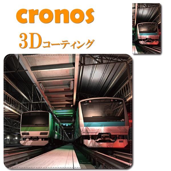 スマホケース 嵌め込み 全機種 首かけ 鉄道 JR 溝口隆一郎 漫画家 コミケ 同人 E231 E2...