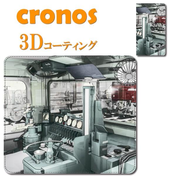 スマホケース 嵌め込み 全機種 首かけ 鉄道 JR 溝口隆一郎 漫画家 コミケ 同人 内装 鉄道 国...
