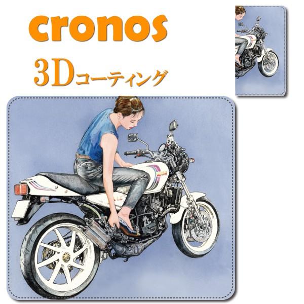 スマホケース 嵌め込み 全機種 首かけ オートバイ バイク ヤマハYAMAHA RZ350東本昌平 ...