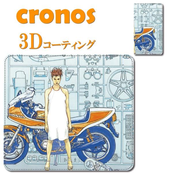 スマホケース 嵌め込み 全機種 首かけ オートバイ バイク ホンダ HONDA CB750F インテ...