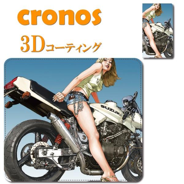 スマホケース 嵌め込み 全機種 首かけ オートバイ バイク スズキ suzuki GSX1100S ...