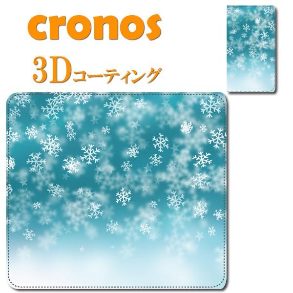 スマホケース 嵌め込み 全機種 首かけ 星 結晶 ブルー 雪 冬 スター ウィンター 綺麗 可愛い ...