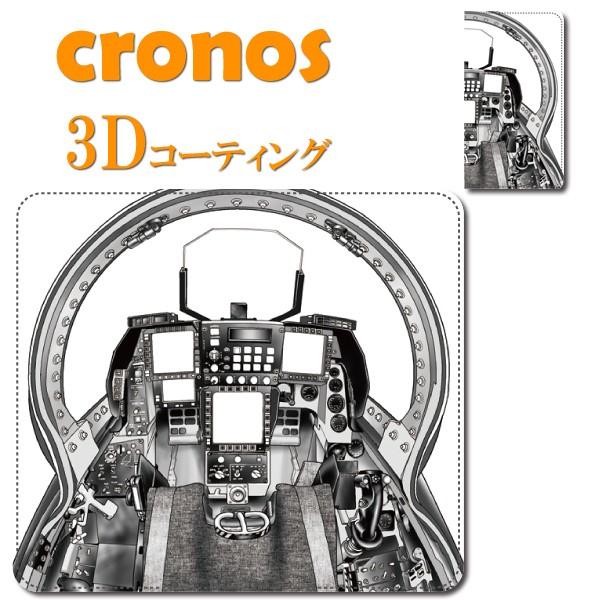 スマホケース 嵌め込み 全機種 首かけ 戦闘機 コックピット 田中哲雄 漫画家 コミケ 同人 川崎重...