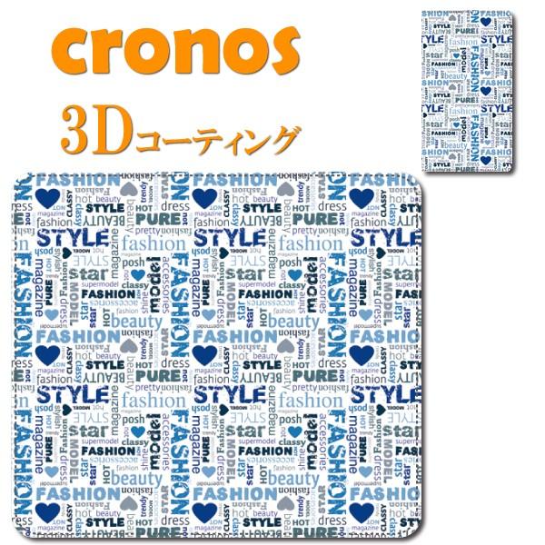 スマホケース 嵌め込み 全機種 首かけ アート 芸術 学問 ファッションブルー ロゴファッションスタ...