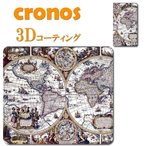 スマホケース 嵌め込み 全機種 首かけ 古地図 古美術 芸術 美術 骨董 世界地図 17世紀 アート...