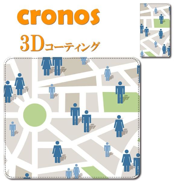 スマホケース 嵌め込み 全機種 首かけ モダンアート 地図 デジタル アート 美術 芸術 高級住宅街...
