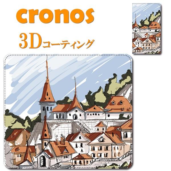 スマホケース 嵌め込み 全機種 首かけ 南フランス ヨーロッパ 南欧アート 美術 芸術 風景　手書き...