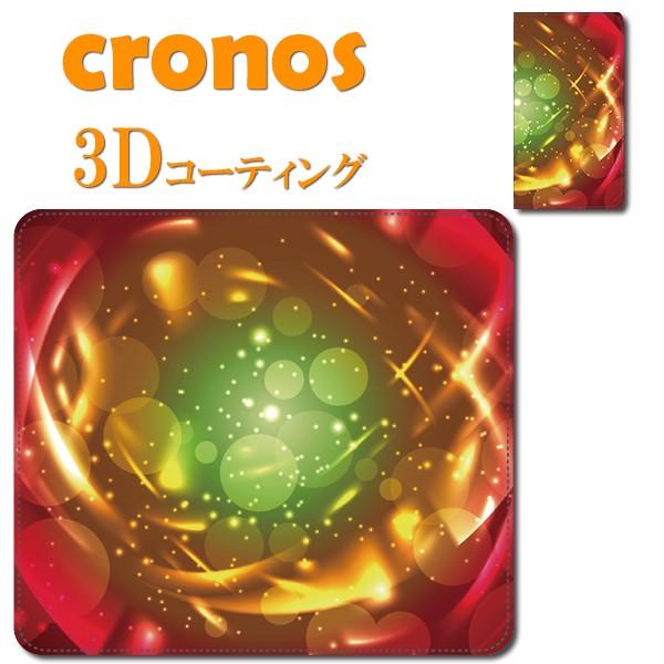 スマホケース 嵌め込み 全機種 首かけ 宇宙空間 ブラックホールをデザインアート 美術 芸術 天の川...