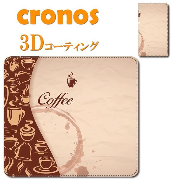 スマホケース 嵌め込み 全機種 首かけ coffeの香り コーヒーアート 美術 芸術 喫茶 おしゃれ...