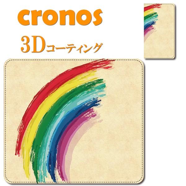 スマホケース 嵌め込み 全機種 首かけ 虹 レインボーアート 美術 芸術  アート クレヨン ナチュ...