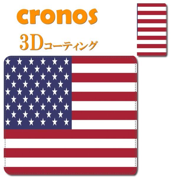 スマホケース 嵌め込み 全機種 首かけ 国旗 フラッグ アメリカ星条旗 ドル ロサンゼルス ニューヨ...