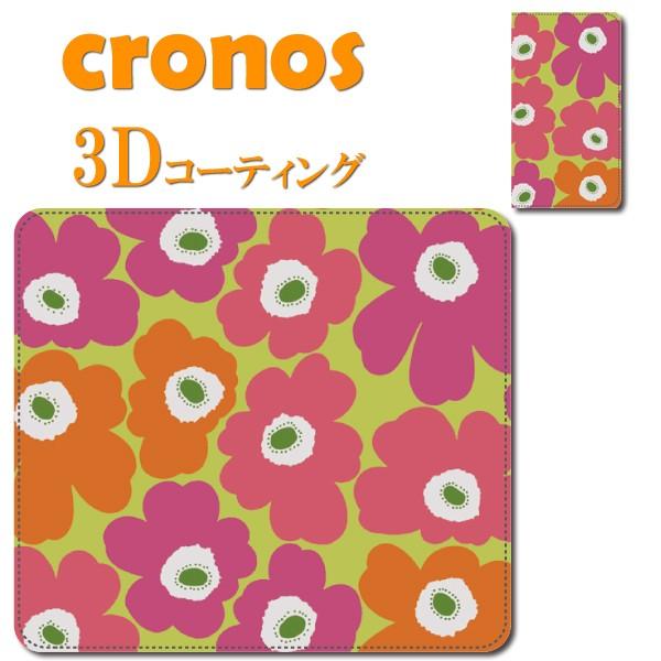 スマホケース 嵌め込み 全機種 首かけ マリメッコのような花柄 ウニッコのような花柄 ピンクイエロー...