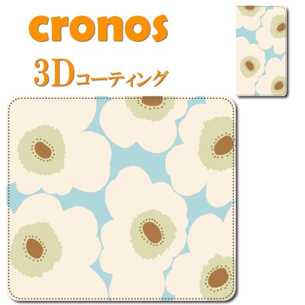 スマホケース 嵌め込み 全機種 首かけ マリメッコのような花柄 ウニッコのような花柄 ブルーホワイト...