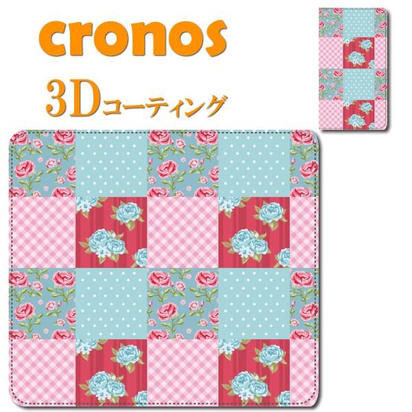 スマホケース 嵌め込み 全機種 首かけ 薔薇 バラ モダン アート パッチワーク ピンク ブルー 小...