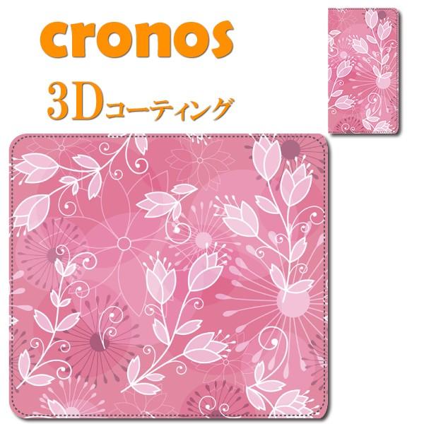 スマホケース 嵌め込み 全機種 首かけ 花 フラワー ピンク  アートデザイナー ポップ ブルー  ...